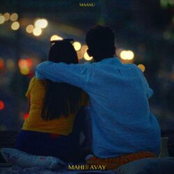 Cover of MAHI // AVAY