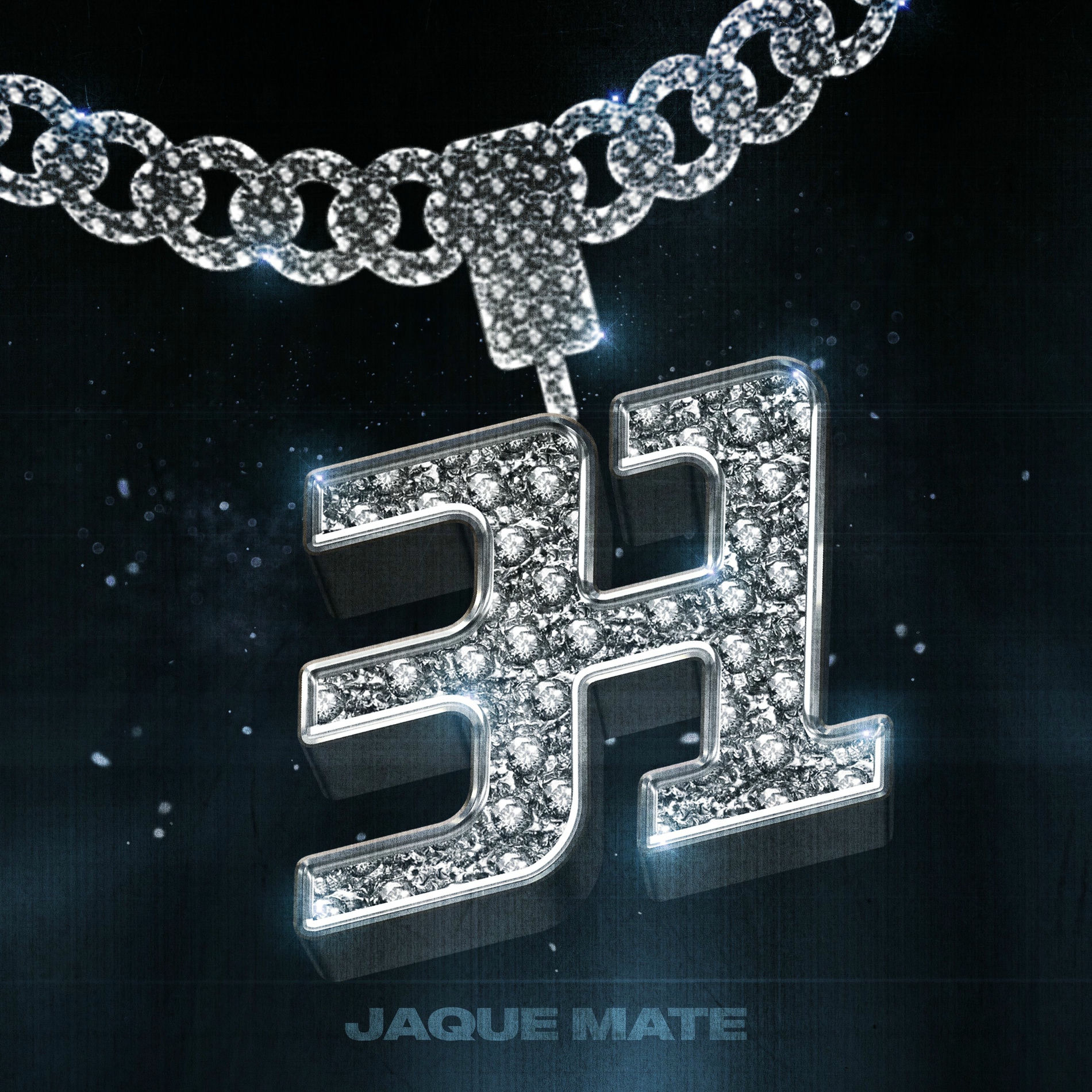 Album cover of 31