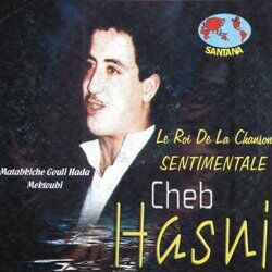 music cover