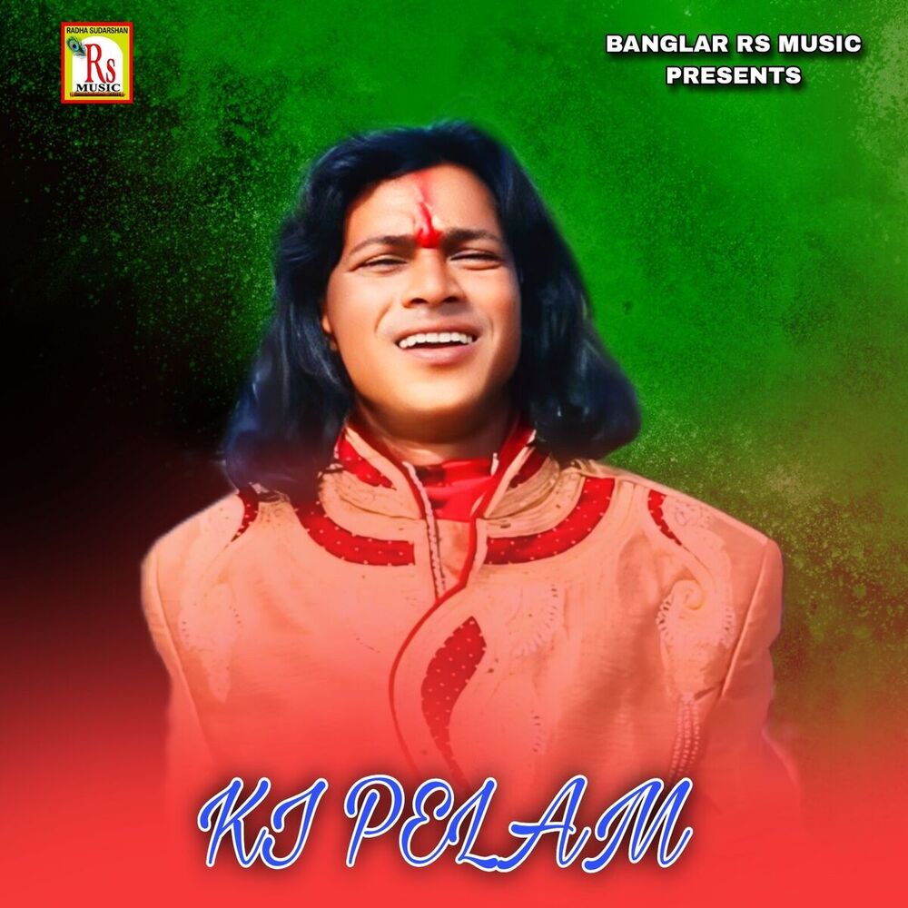 Picture of KI PELAM