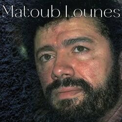 Cover of Matoube Live (Paris 1988)