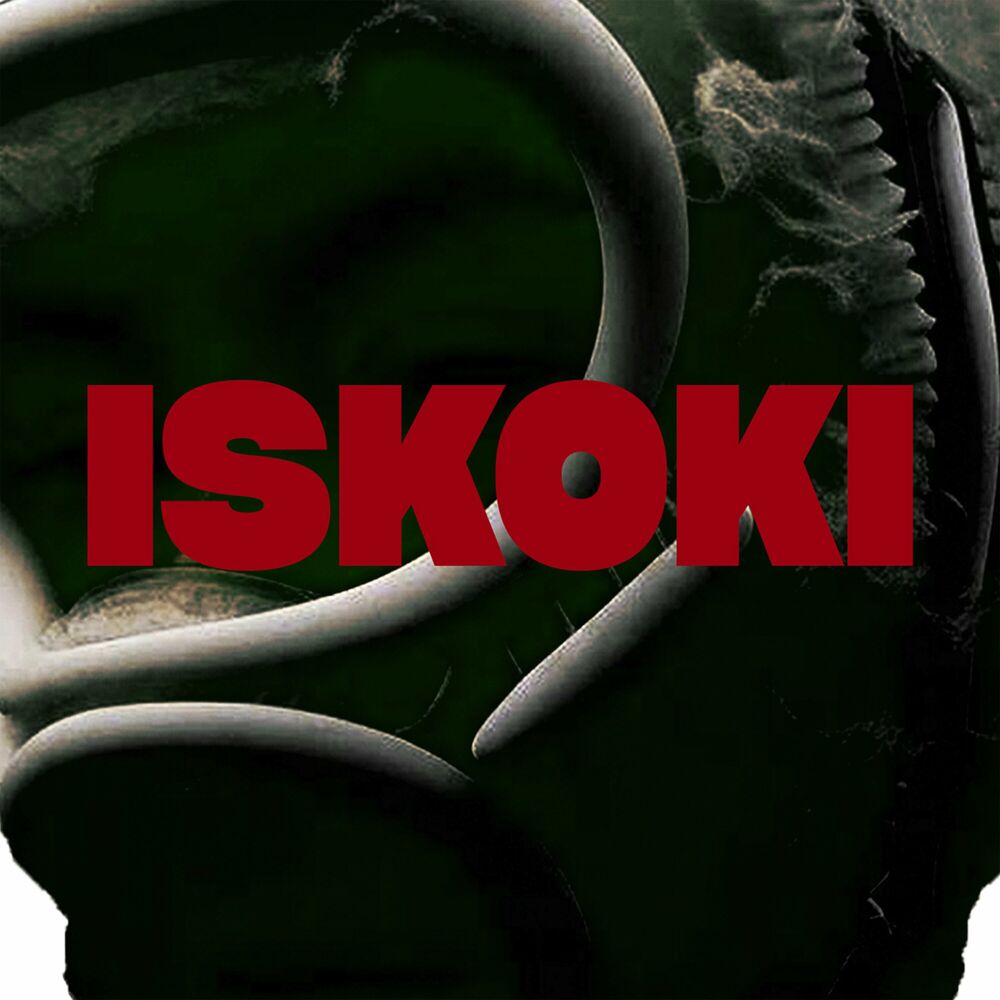 Picture of Iskoki