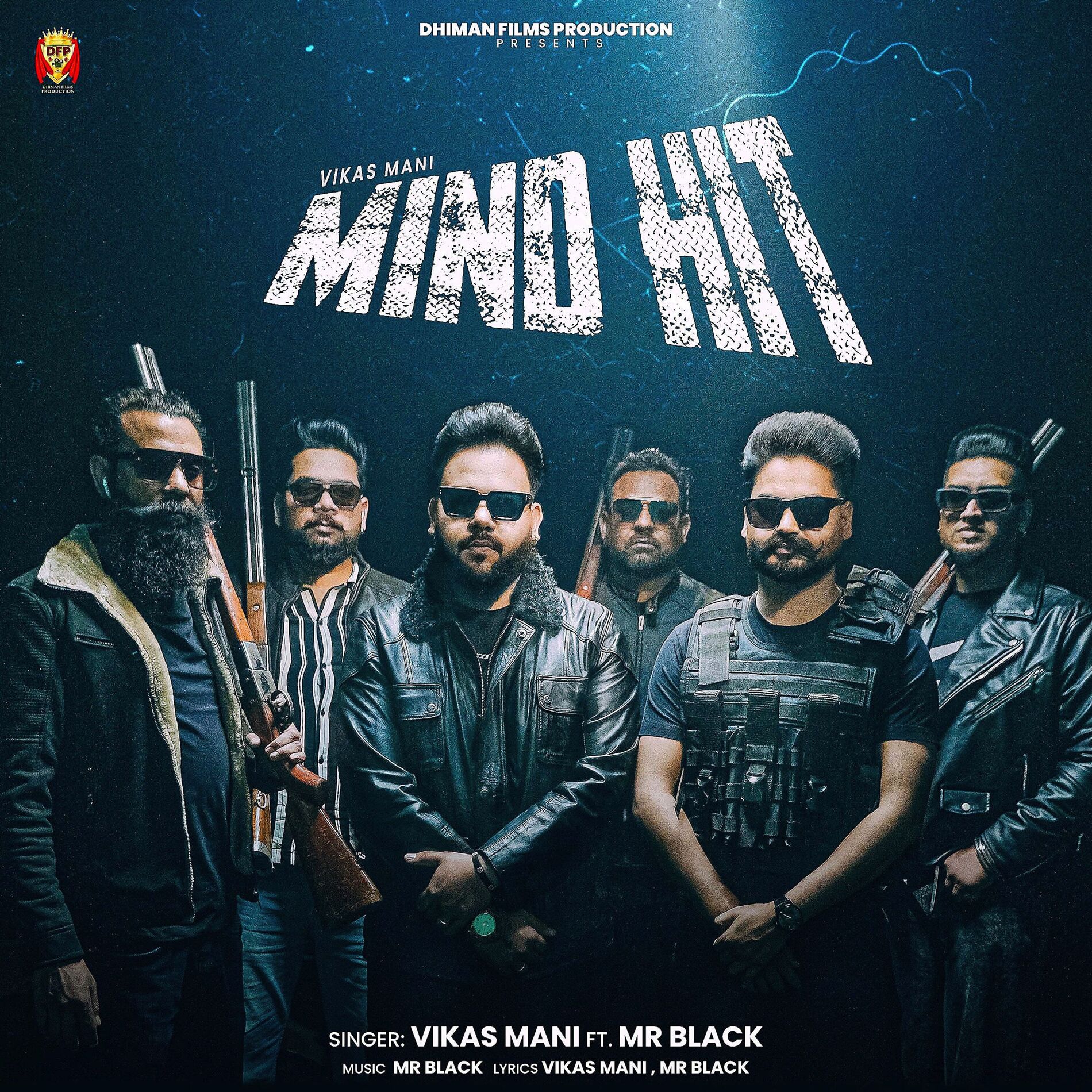Album cover of Mind Hit