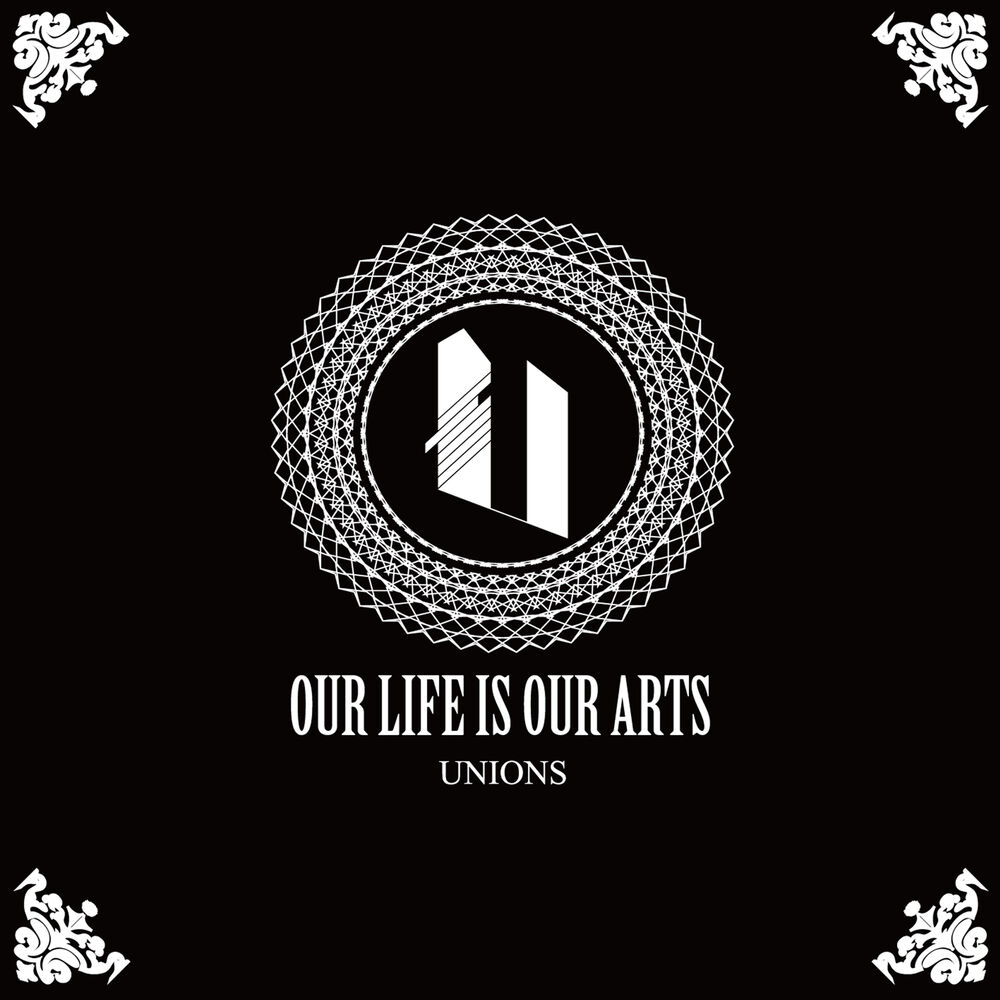 Picture of Our Life Is Our Arts
