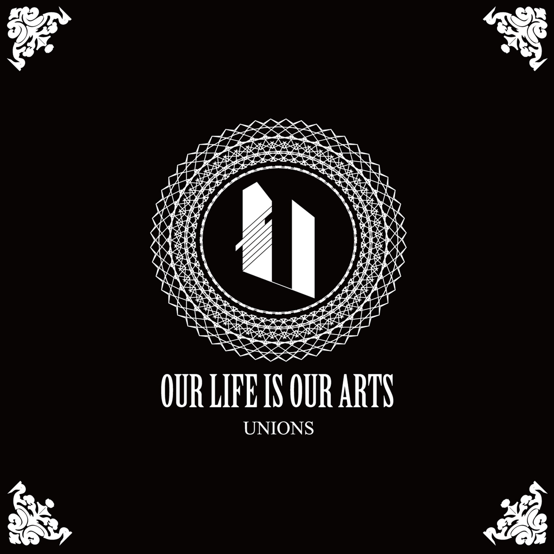 Album cover of Our Life Is Our Arts