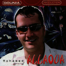 Cover of Thela ouatili