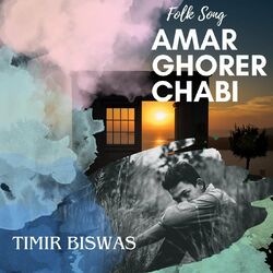 Cover of Amar ghorer cabi porer hate re