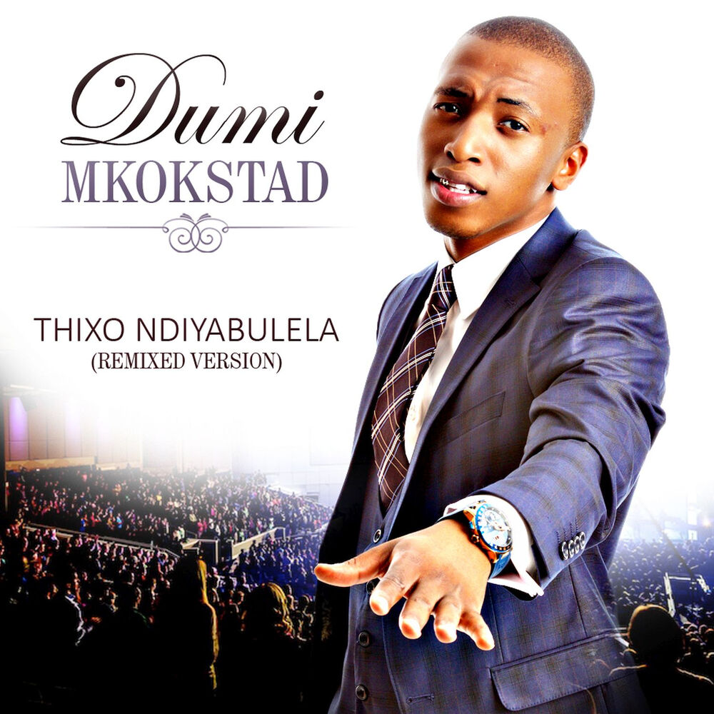 Picture of Thixo Ndiyabulela (Remixed Version)