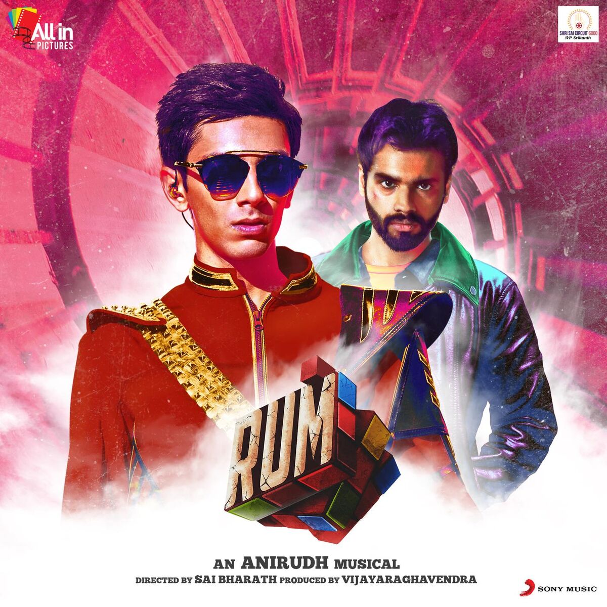 Album cover of Rum (Original Motion Picture Soundtrack)