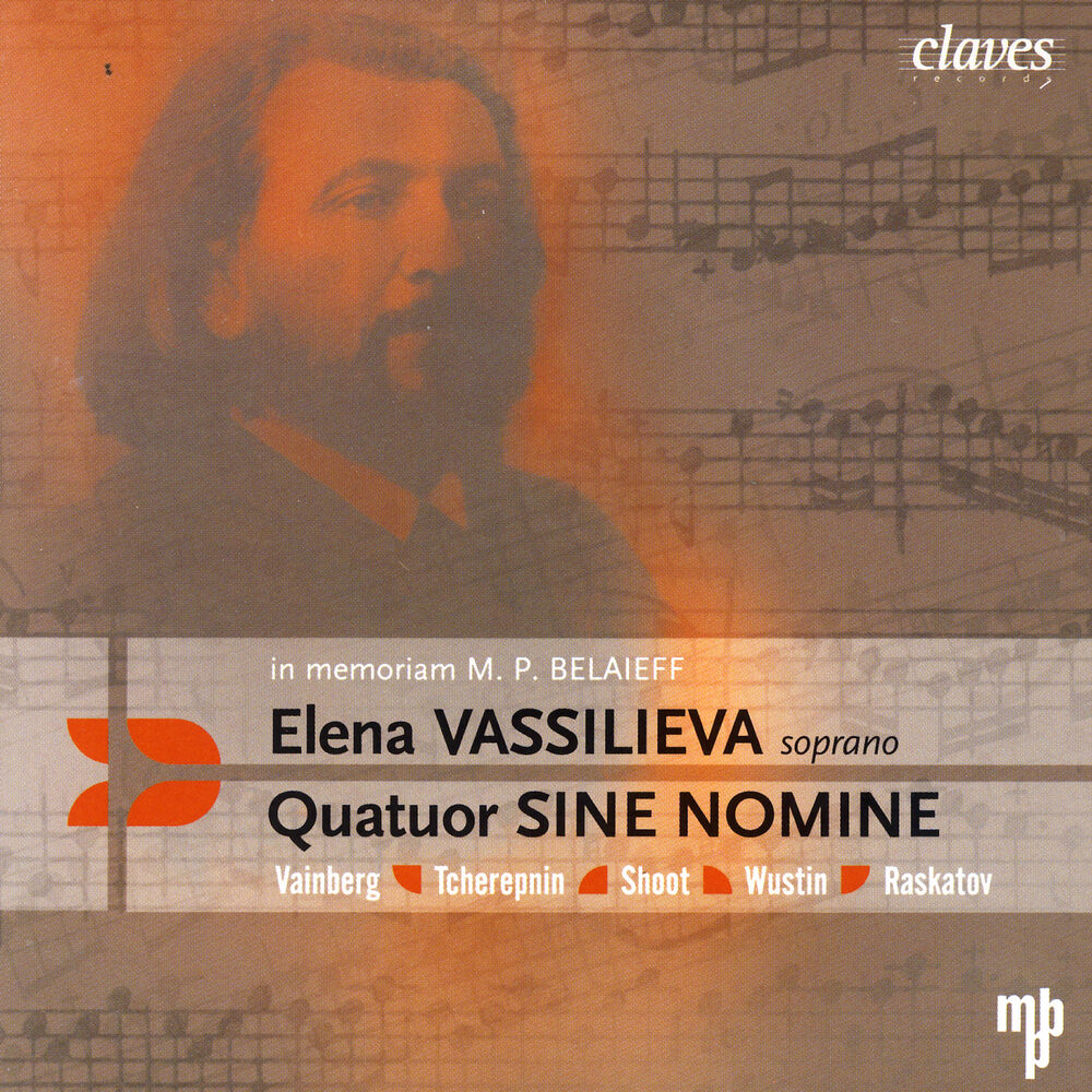 Picture of Russian Works for Soprano & String Quartet