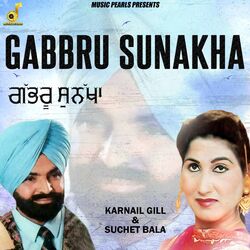 Cover of Gabbru Sunakha