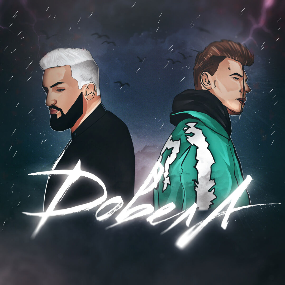 Album cover of Dovela
