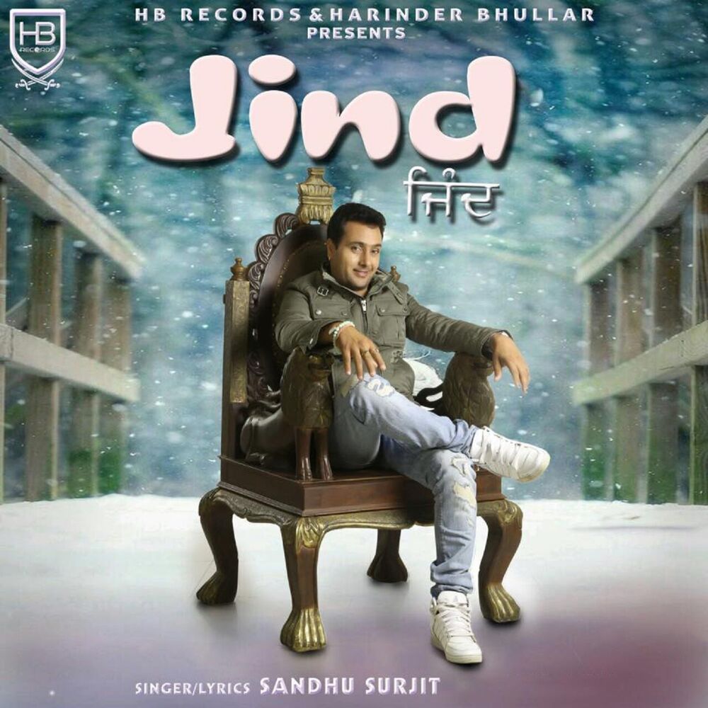 Picture of Jind