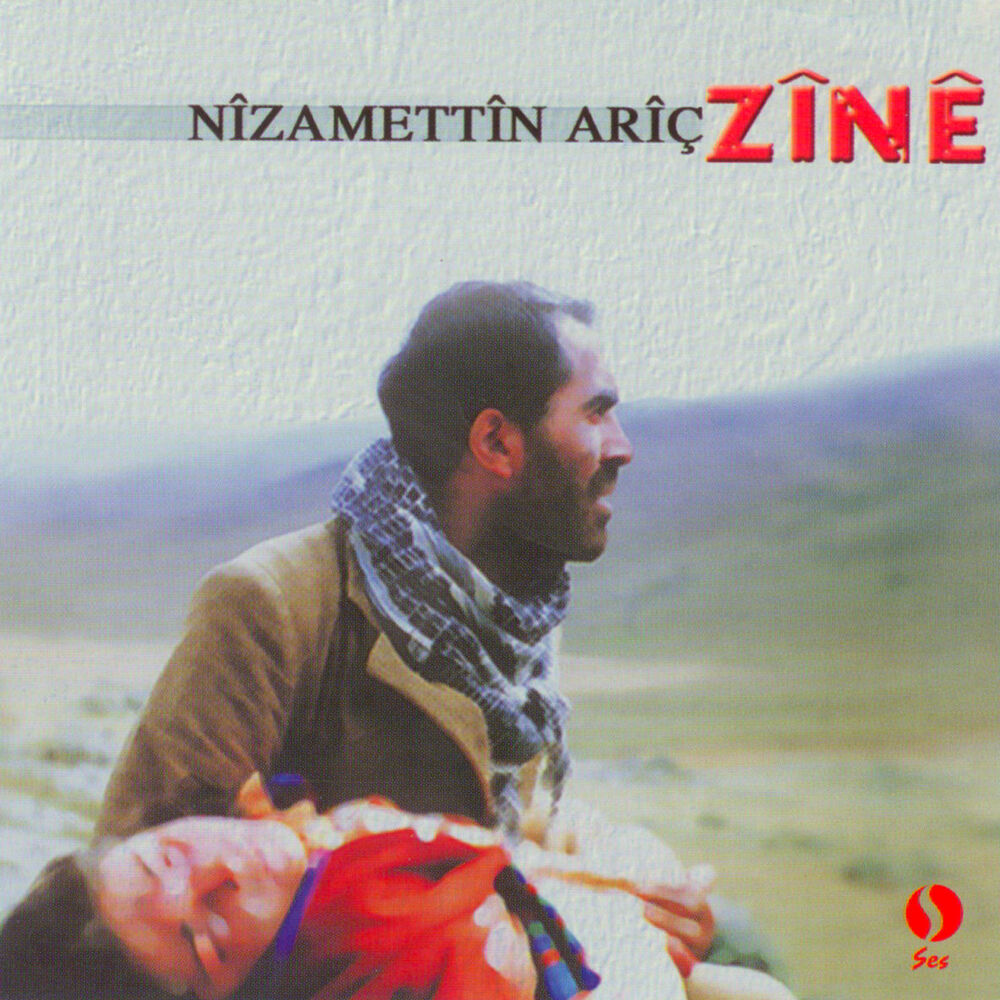 Picture of Zine