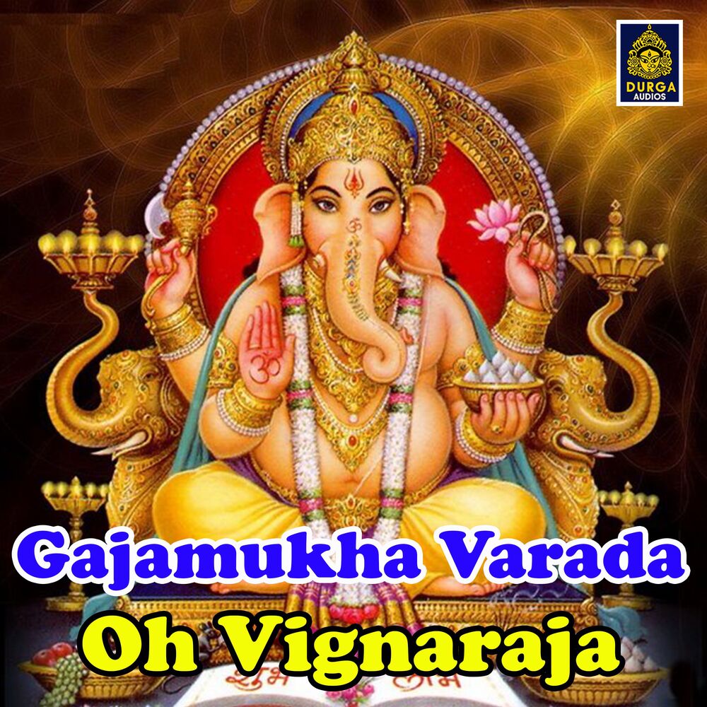 Picture of Gajamukha Varada Oh Vignaraja