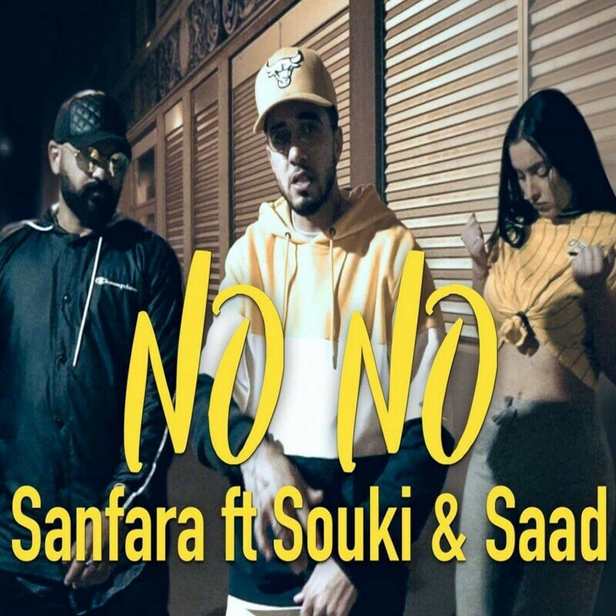Album cover of No No