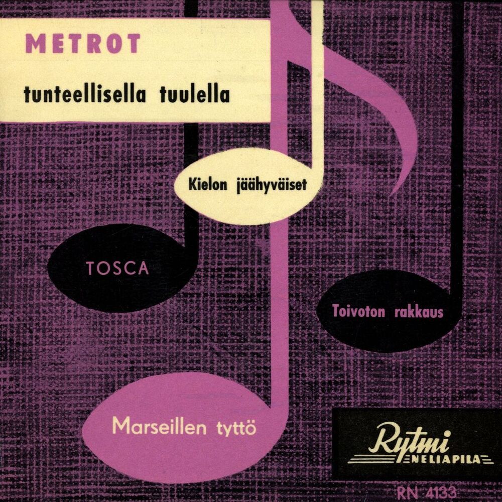 Picture of Metrot tunteellisella tuulella