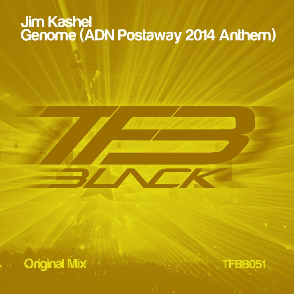 Picture of Genome (ADN Postaway Anthem 2014)