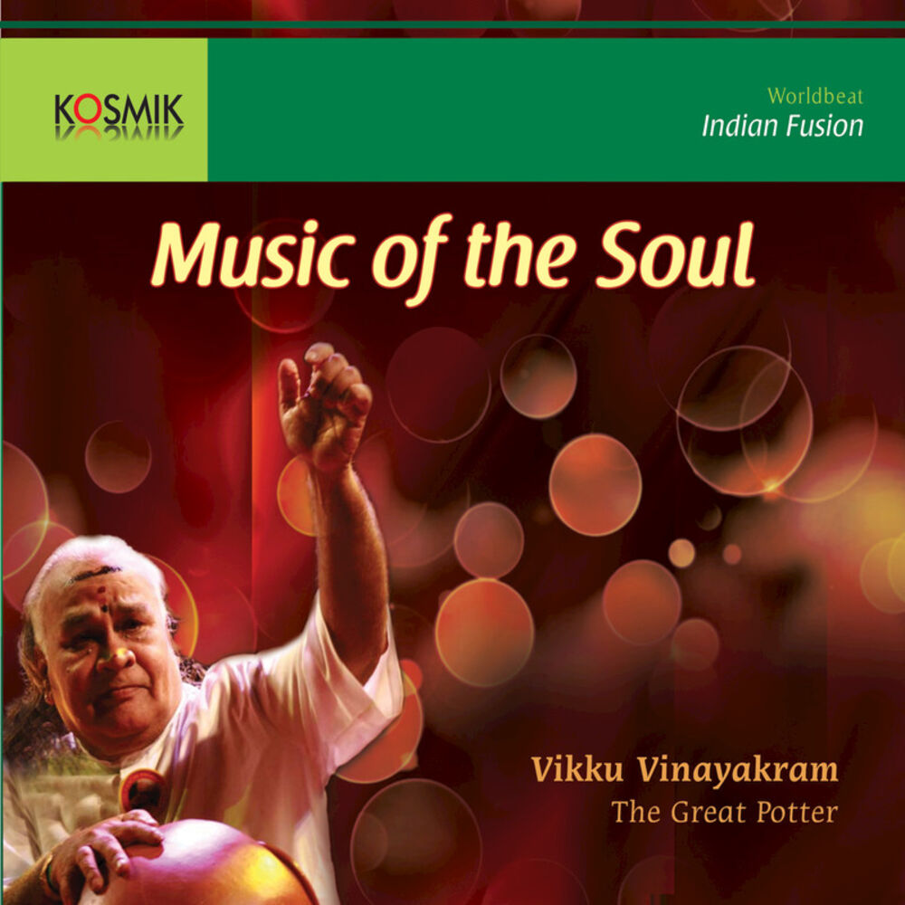 Picture of Music of the Soul