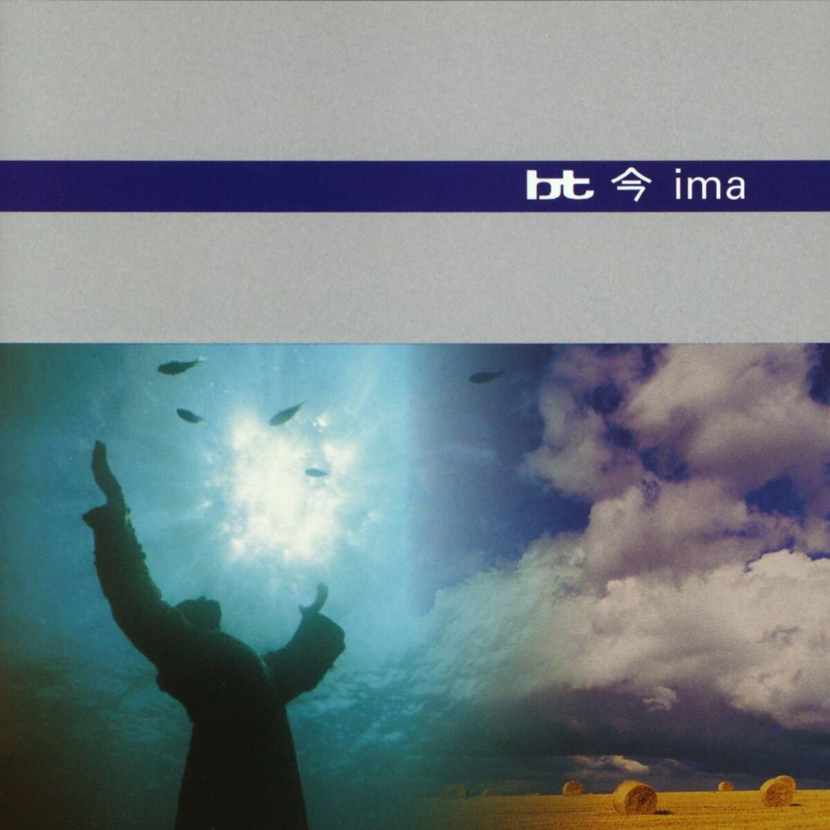 Album cover of Ima