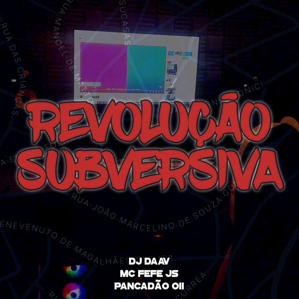 Picture of REVOLUÇÃO SUBVERSIVA