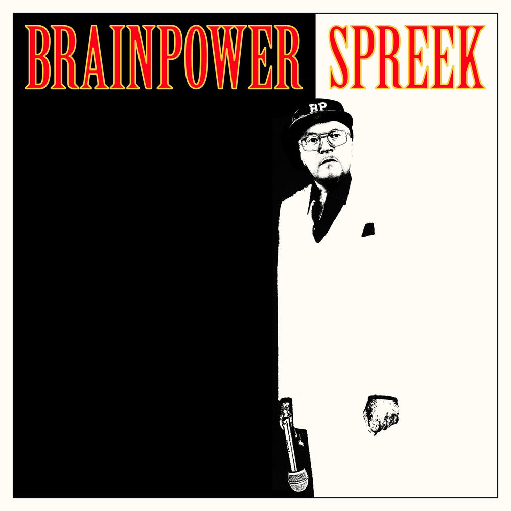 Spreek