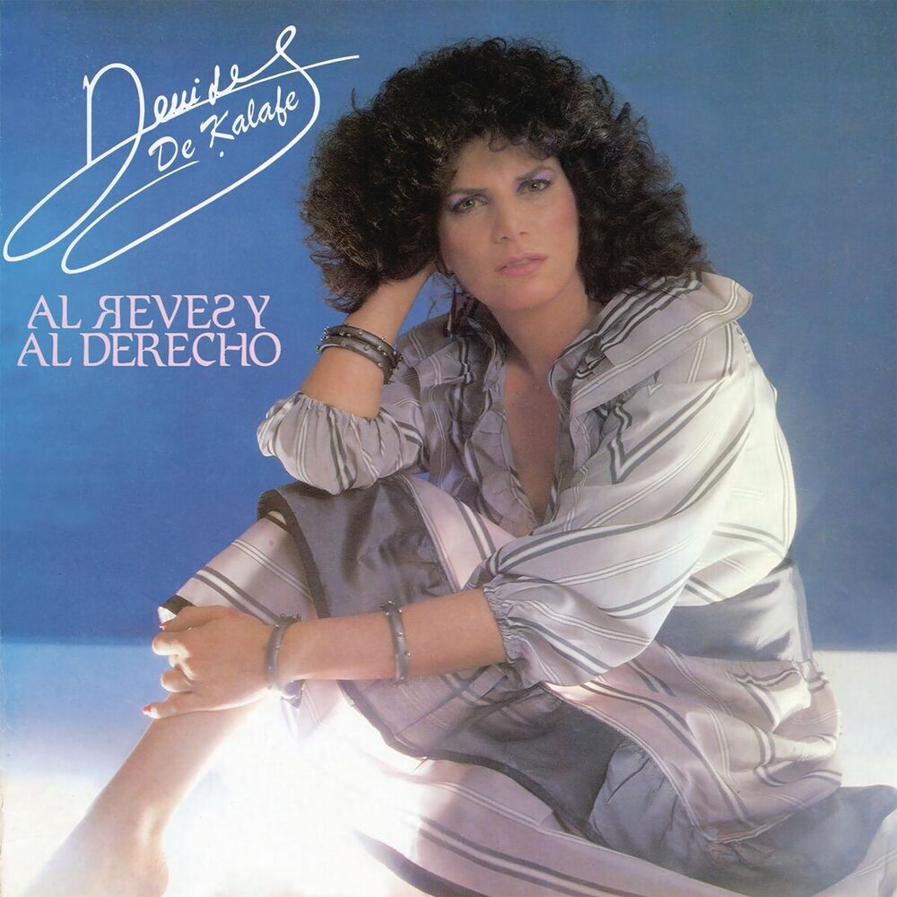 Picture of Al Revés y al Derecho