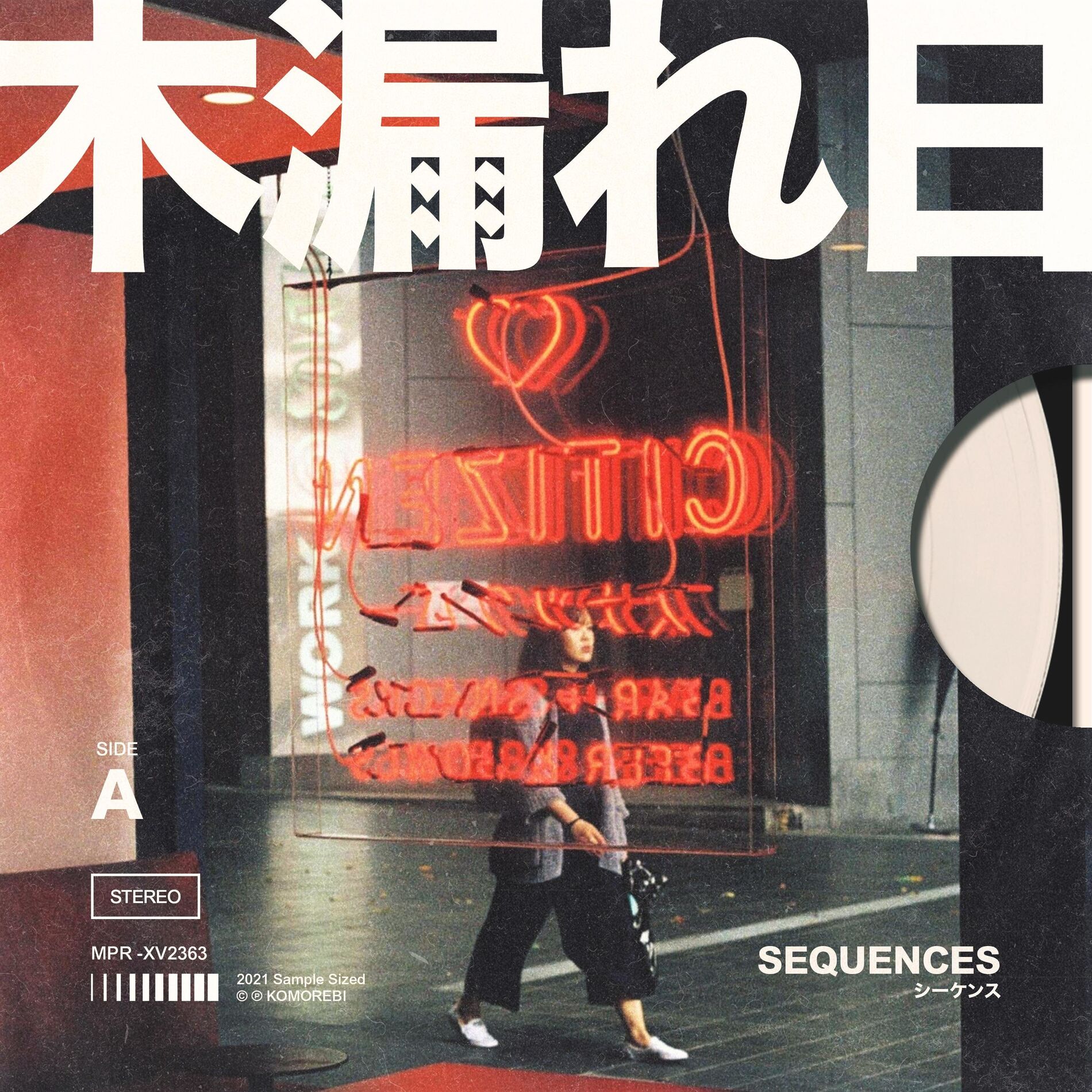 Album cover of Sequences