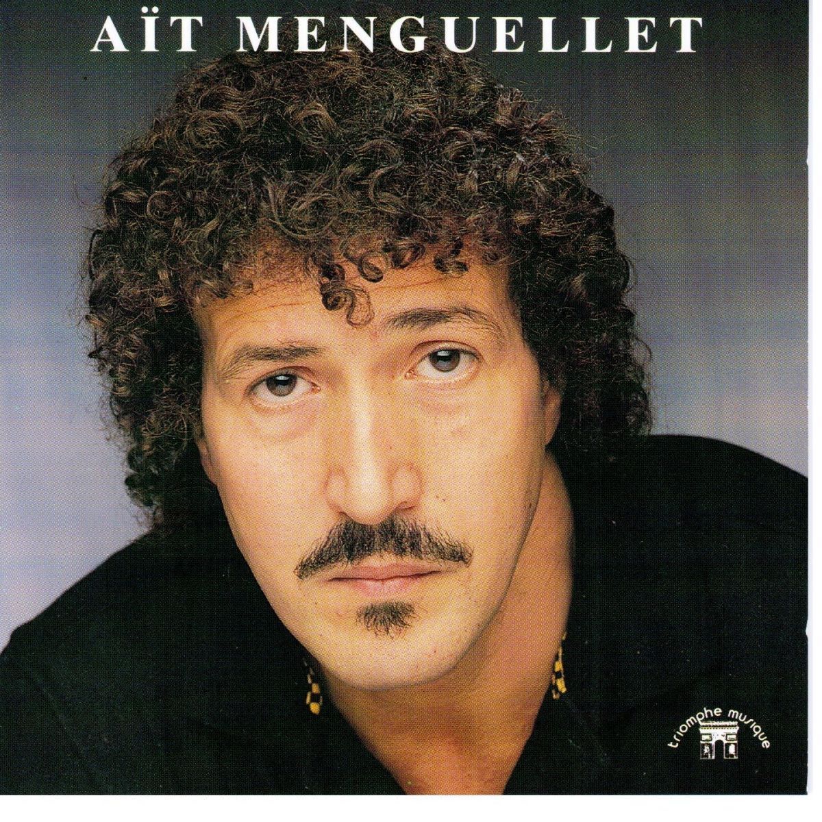 Album cover of Aylam
