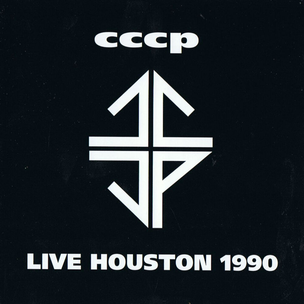 Picture of Live Houston 1990
