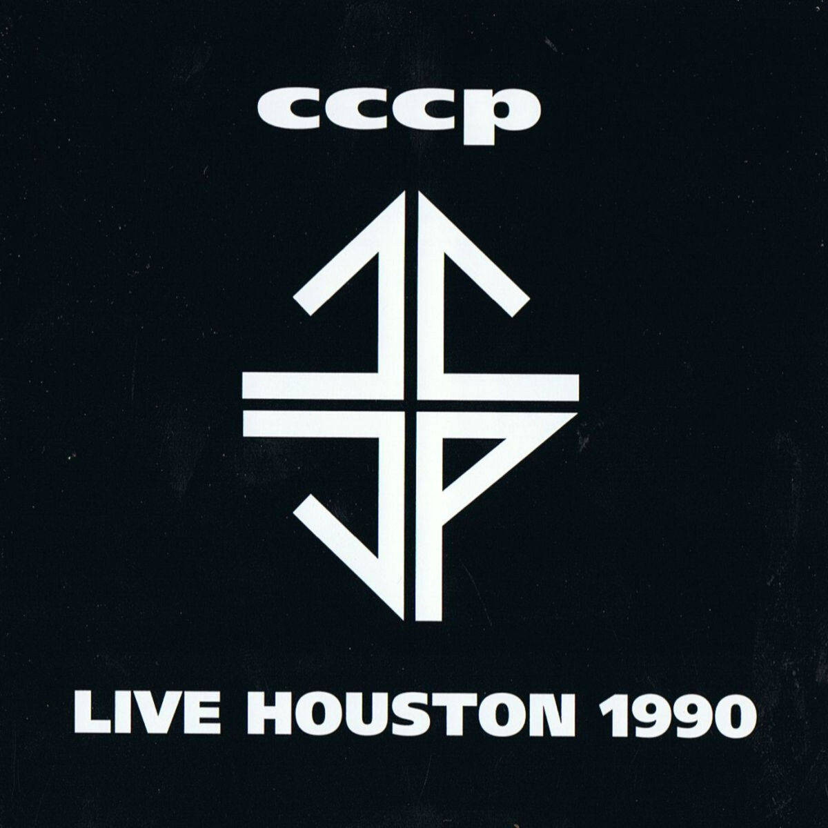 Album cover of Live Houston 1990