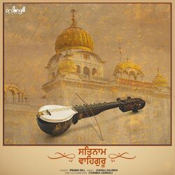 Cover of Satnam Waheguru