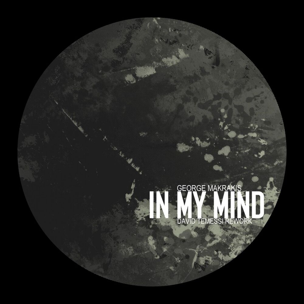 Picture of In My Mind