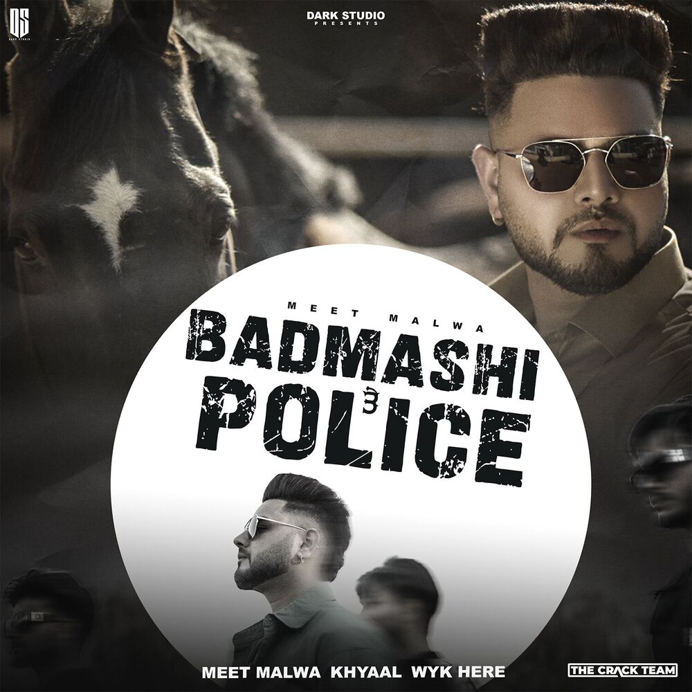 Picture of Badmashi Te Police