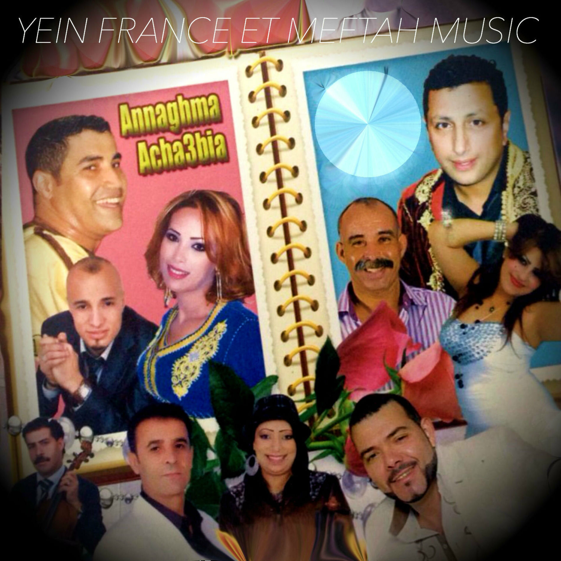 Album cover of Annaghma Achaabia