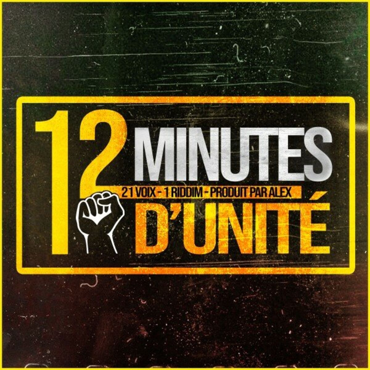 Album cover of 12 minutes d'unité