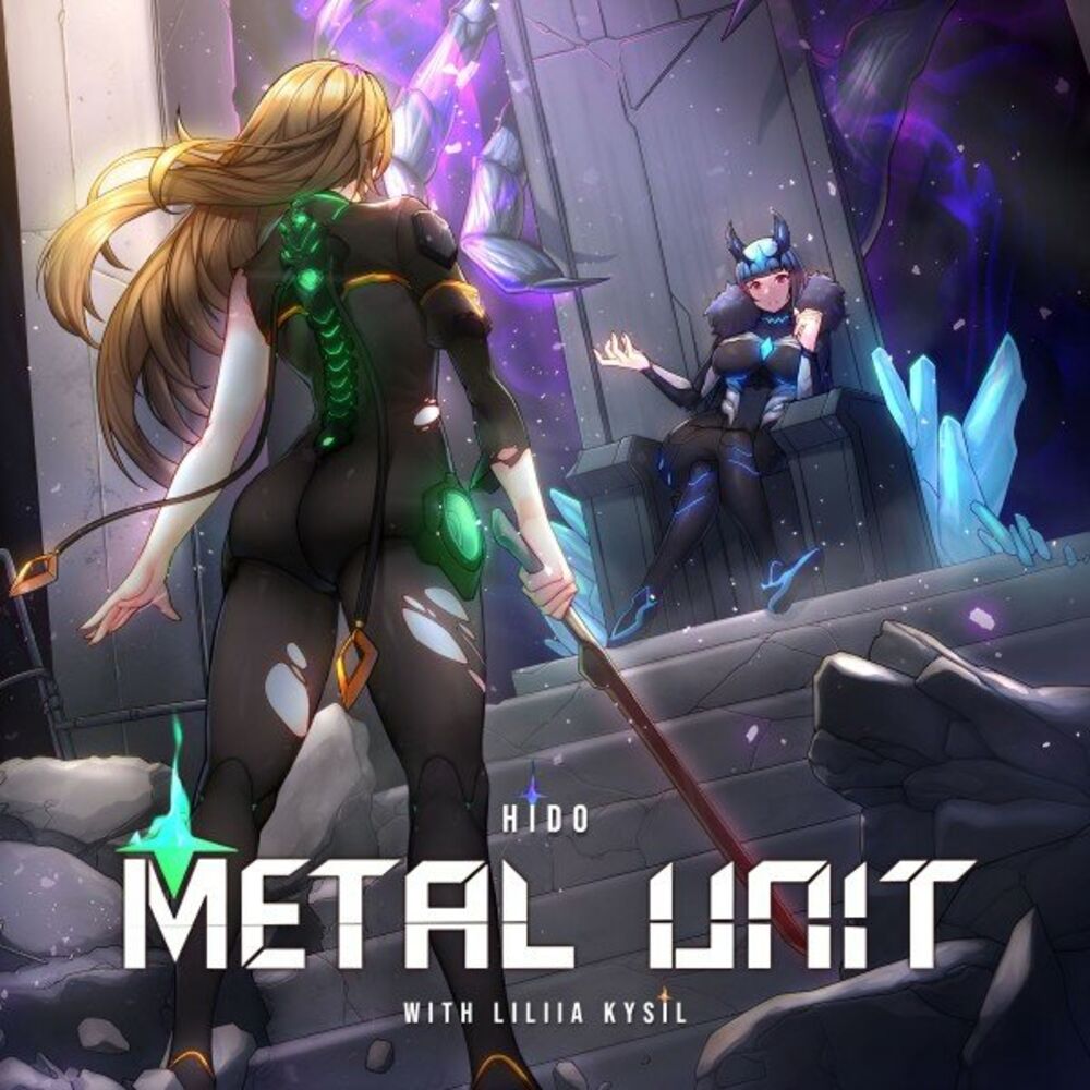 Picture of Metal Unit