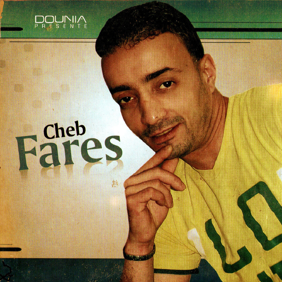 Album cover of Waara bezaf omri danger