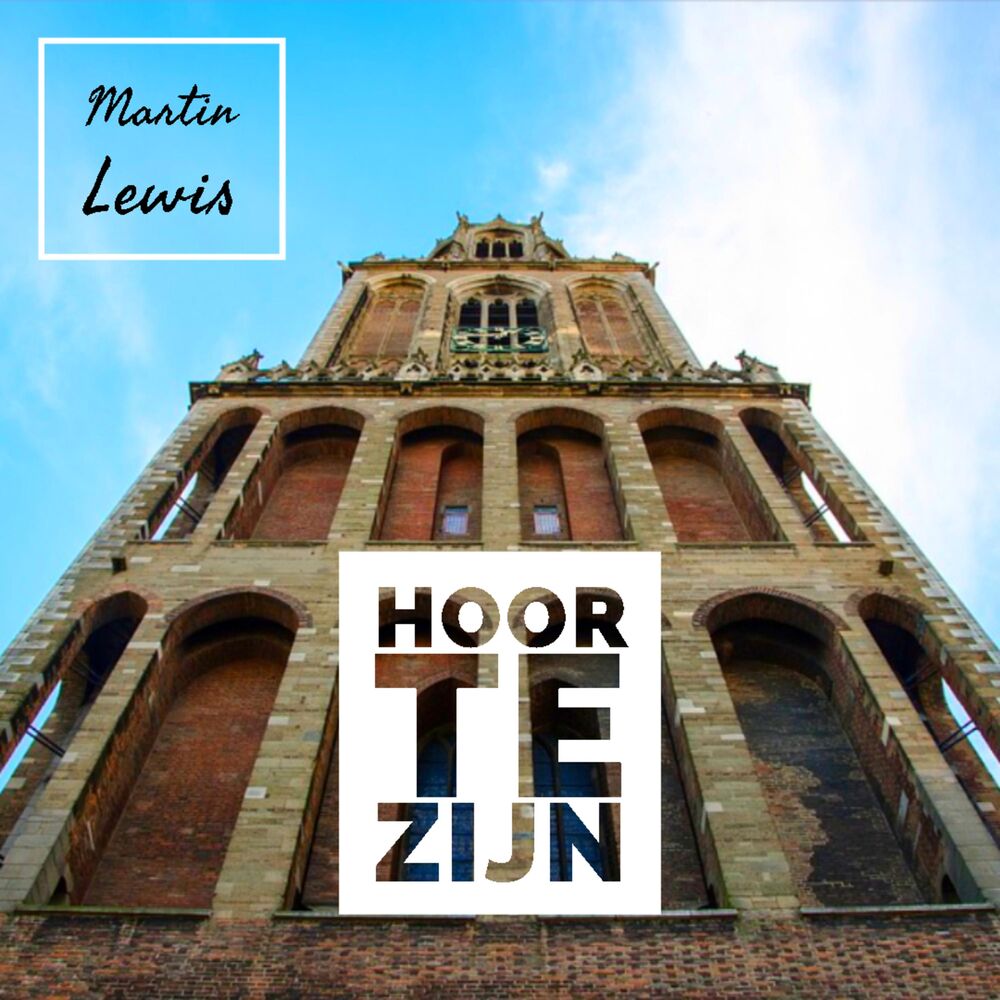 Picture of Hoor Te Zijn