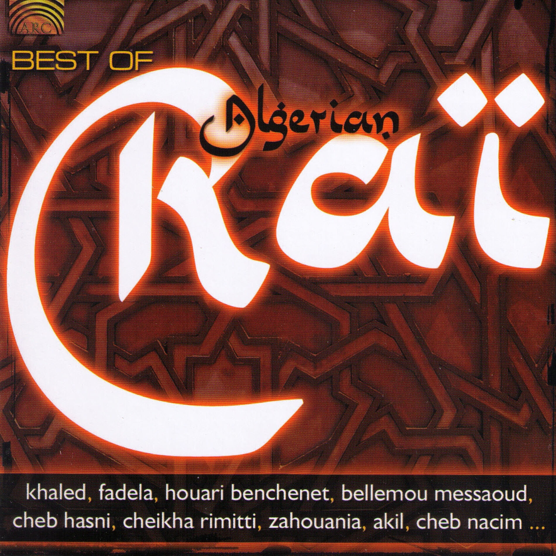 Album cover of Rouhou guoulou lha tsamahni