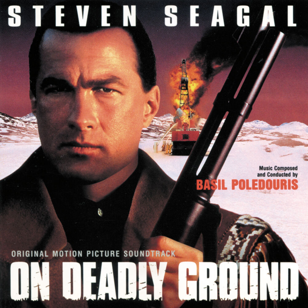 Picture of On Deadly Ground (Original Motion Picture Soundtrack)
