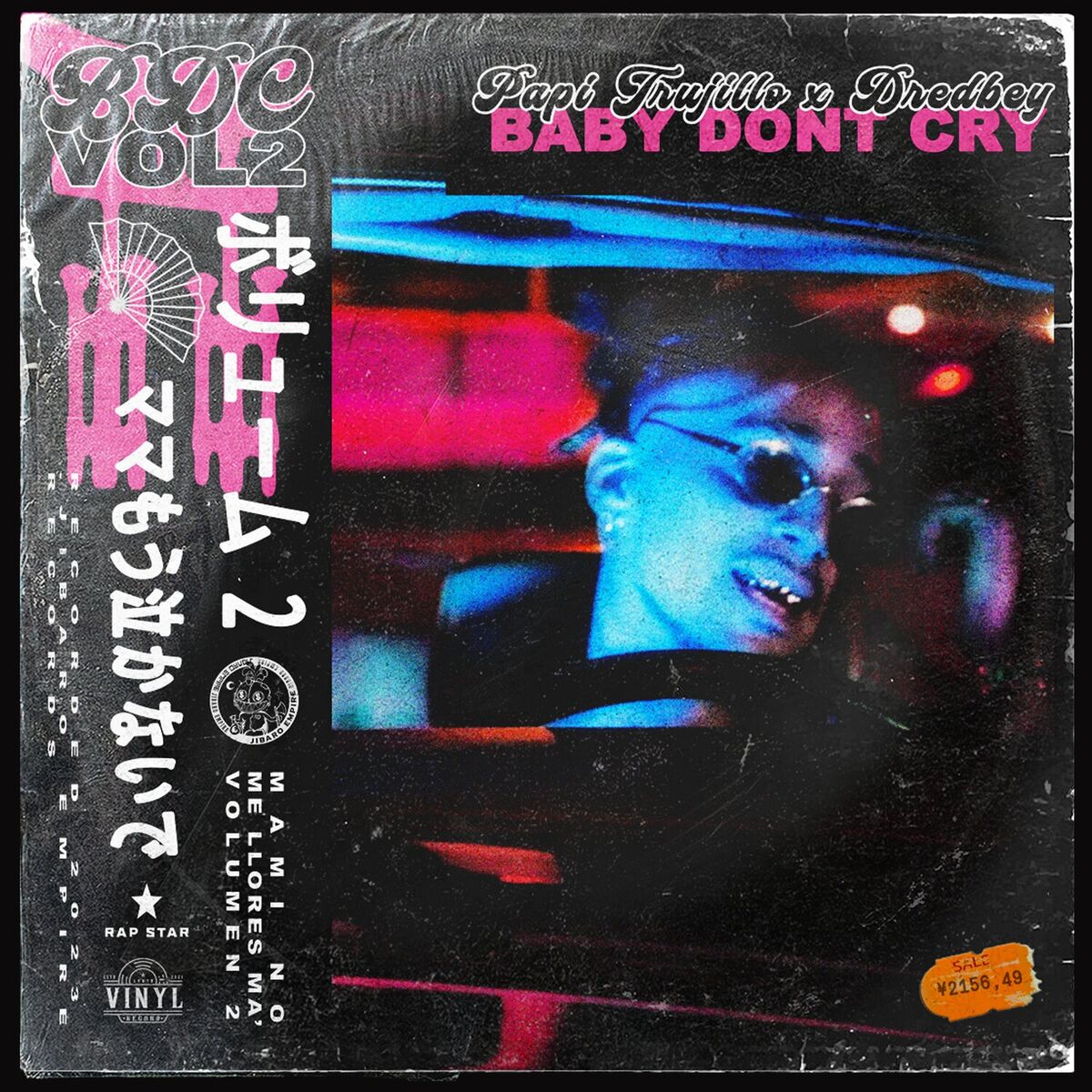 Album cover of Baby Don't Cry