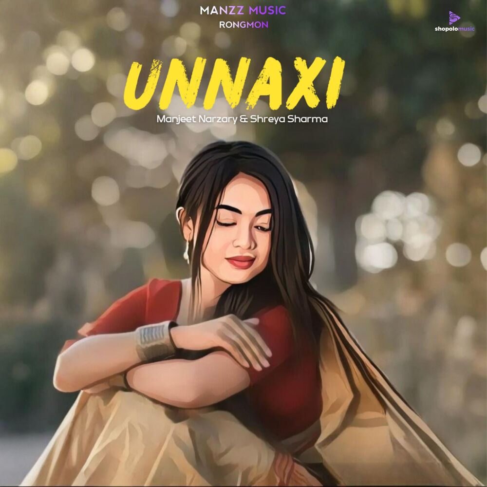 Picture of Unnaxi (From "RONGMON")