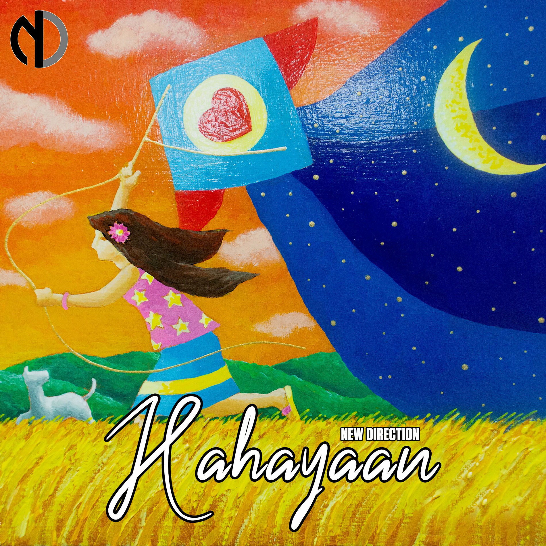 Album cover of Hahayaan