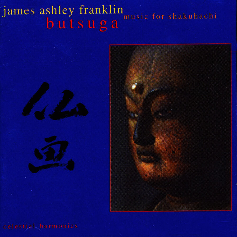 Picture of Butsuga: Music for Shakuhachi