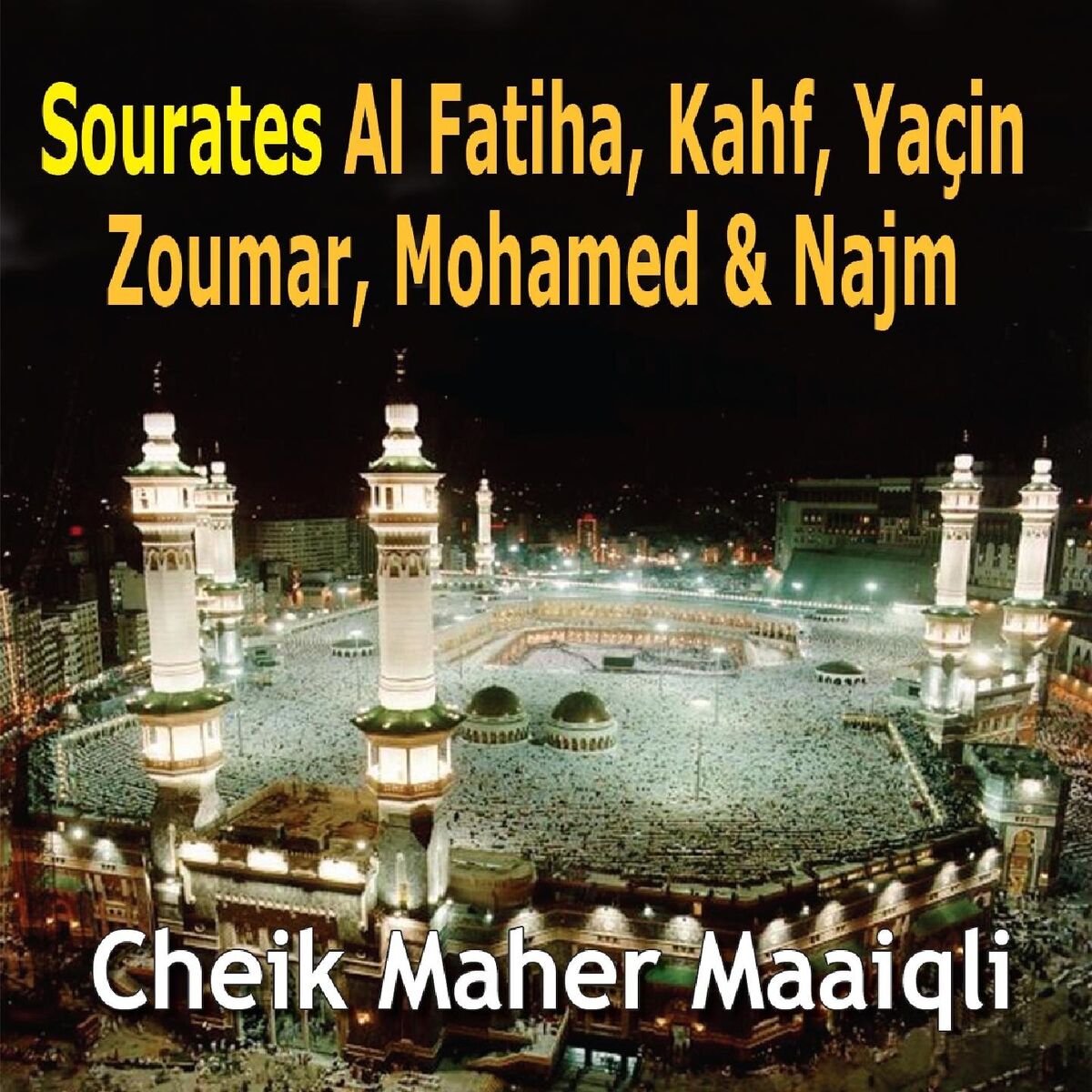 Album cover of Sourate Al Fatiha