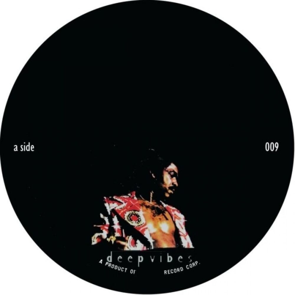Picture of The Basic Collective EP Remixes