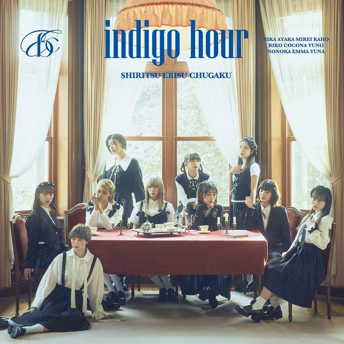 Album cover of indigo hour