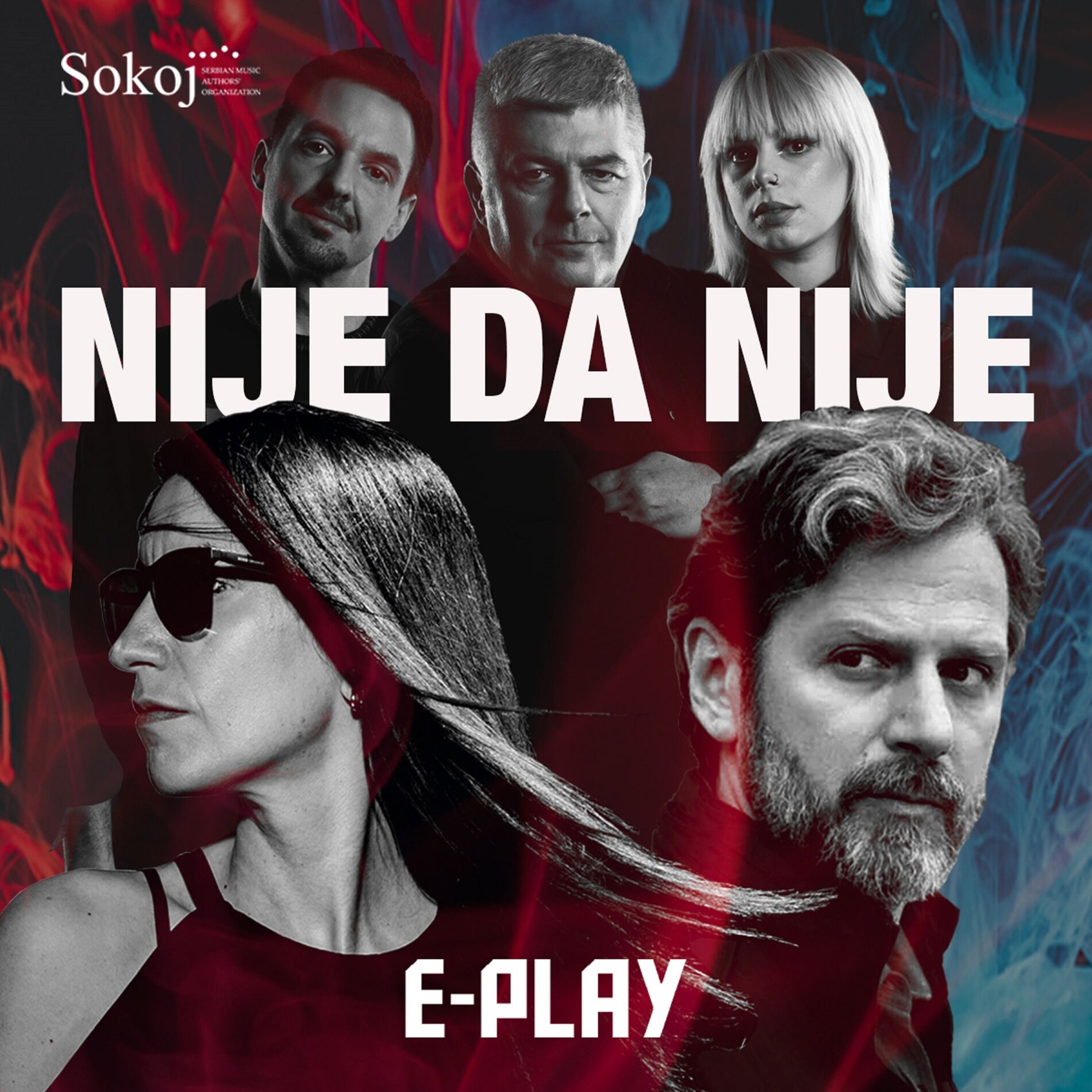Album cover of Nije da nije