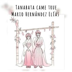 Cover of Tanabata came true